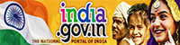 Govt of India site  | External link that open in new window